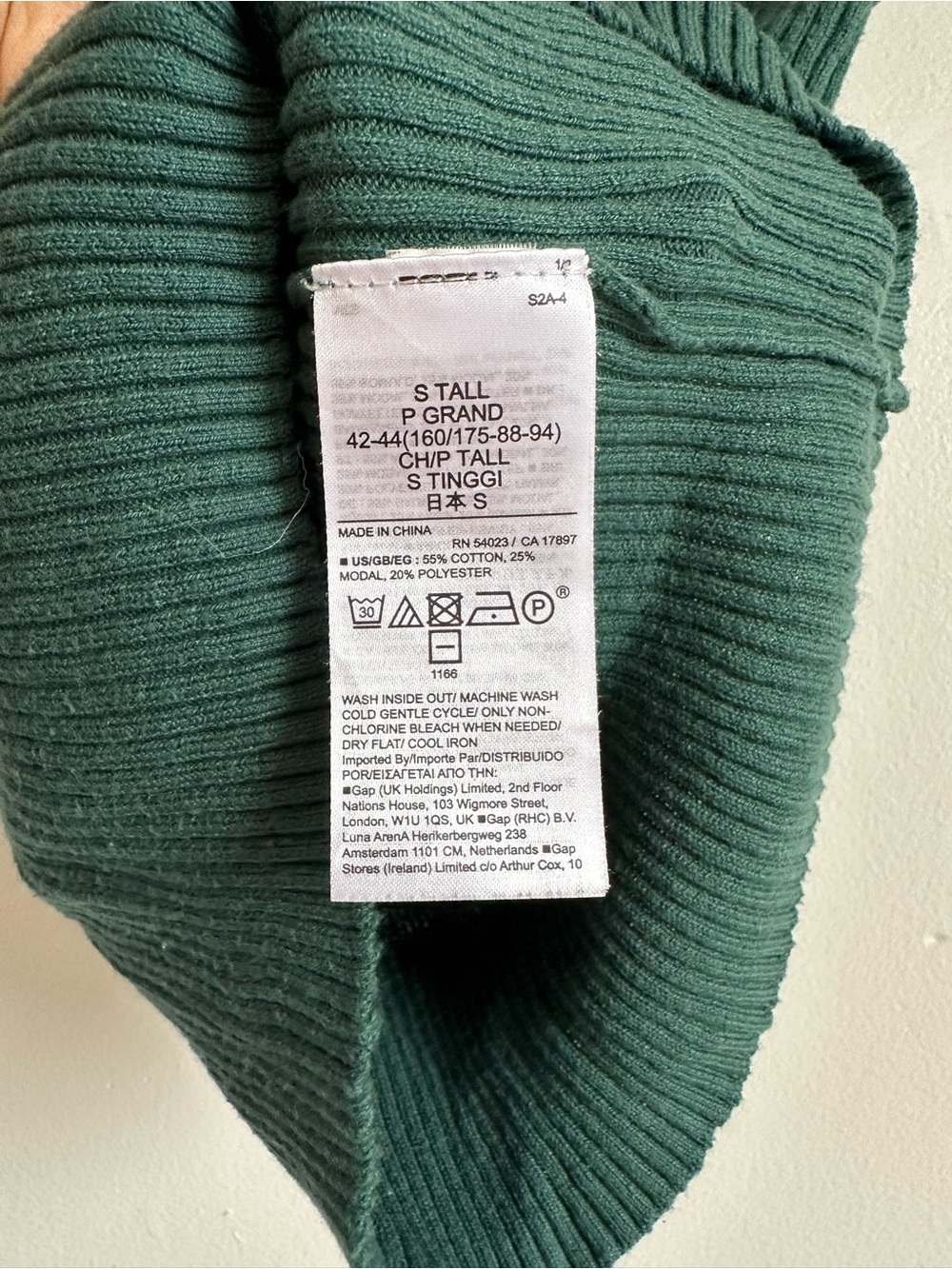 GAP Dark Green Ribbed Tank - Picture 6 of 6